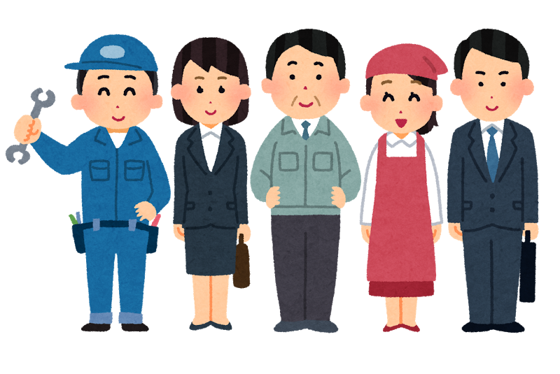 働く人々 株式会社サナシオ 働く人々 株式会社サナシオ