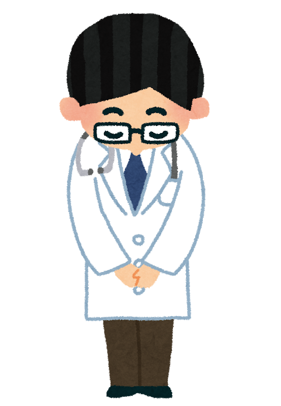 日本脳炎ワクチン欠品について 株式会社サナシオ