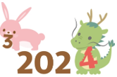 年末年始休業期間のお知らせ
